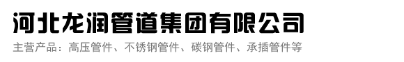 草莓APP黄网下载污管道